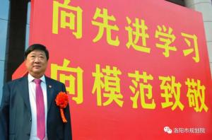 公司黨委書記曹紅普榮獲市級優(yōu)秀共產(chǎn)黨員